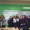 КОГДА ВСЕ ВМЕСТЕ